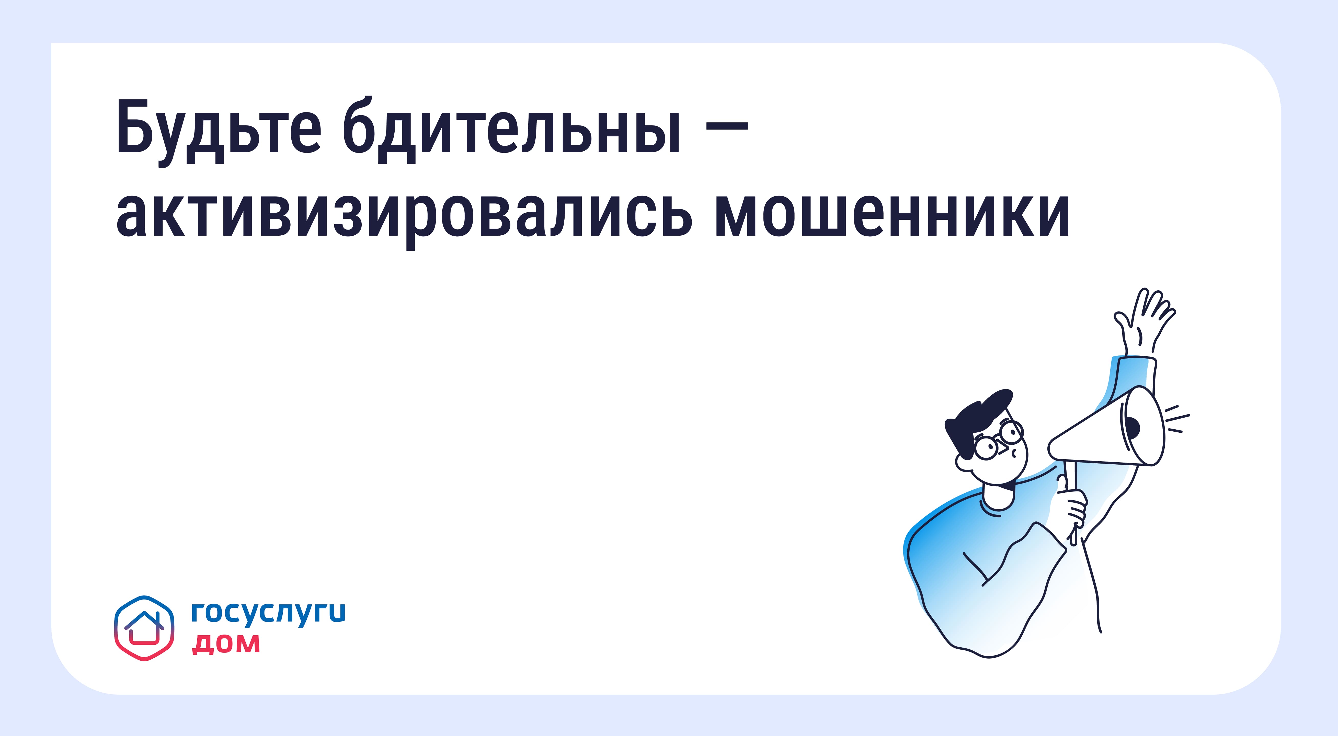02.02 1