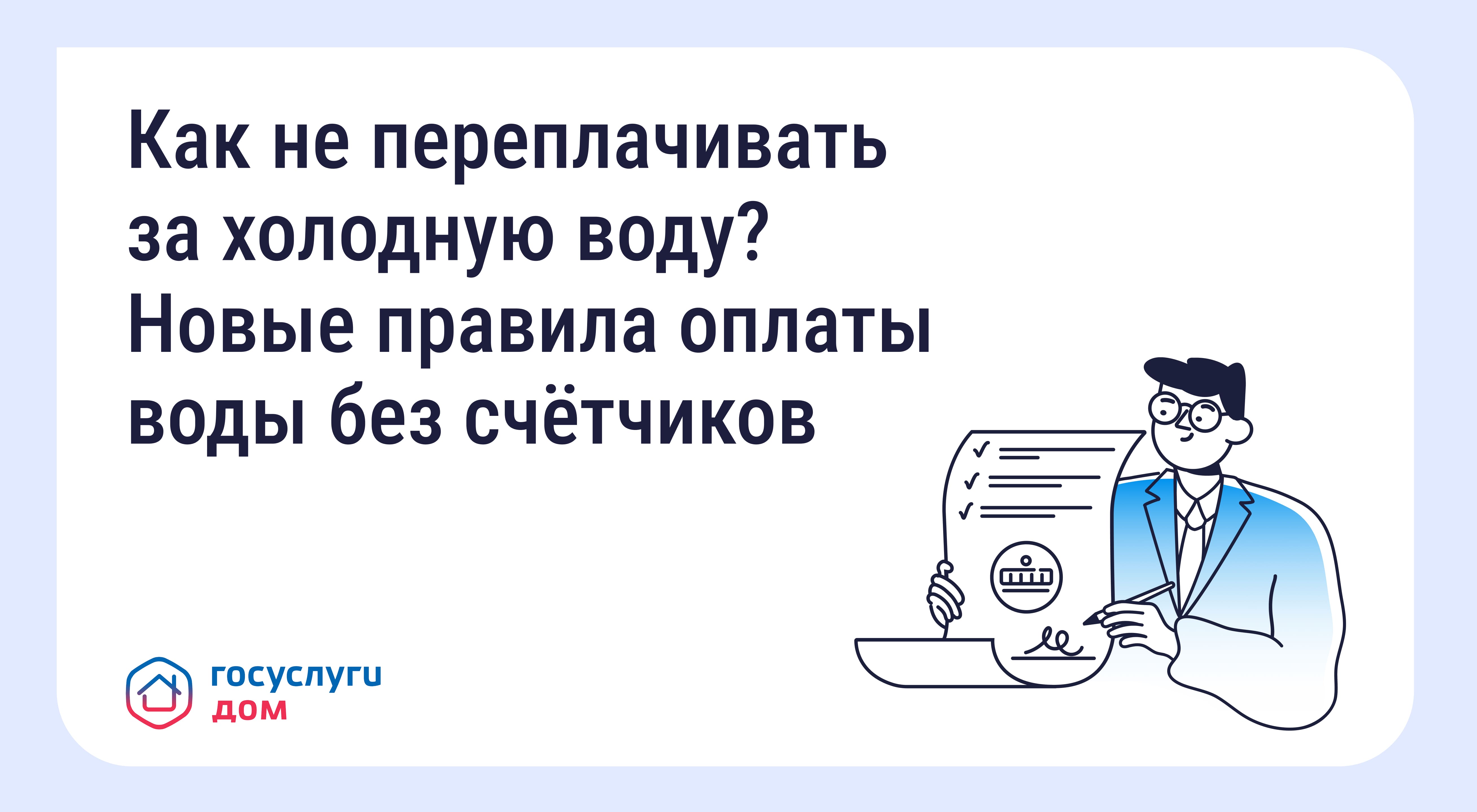20.02 1