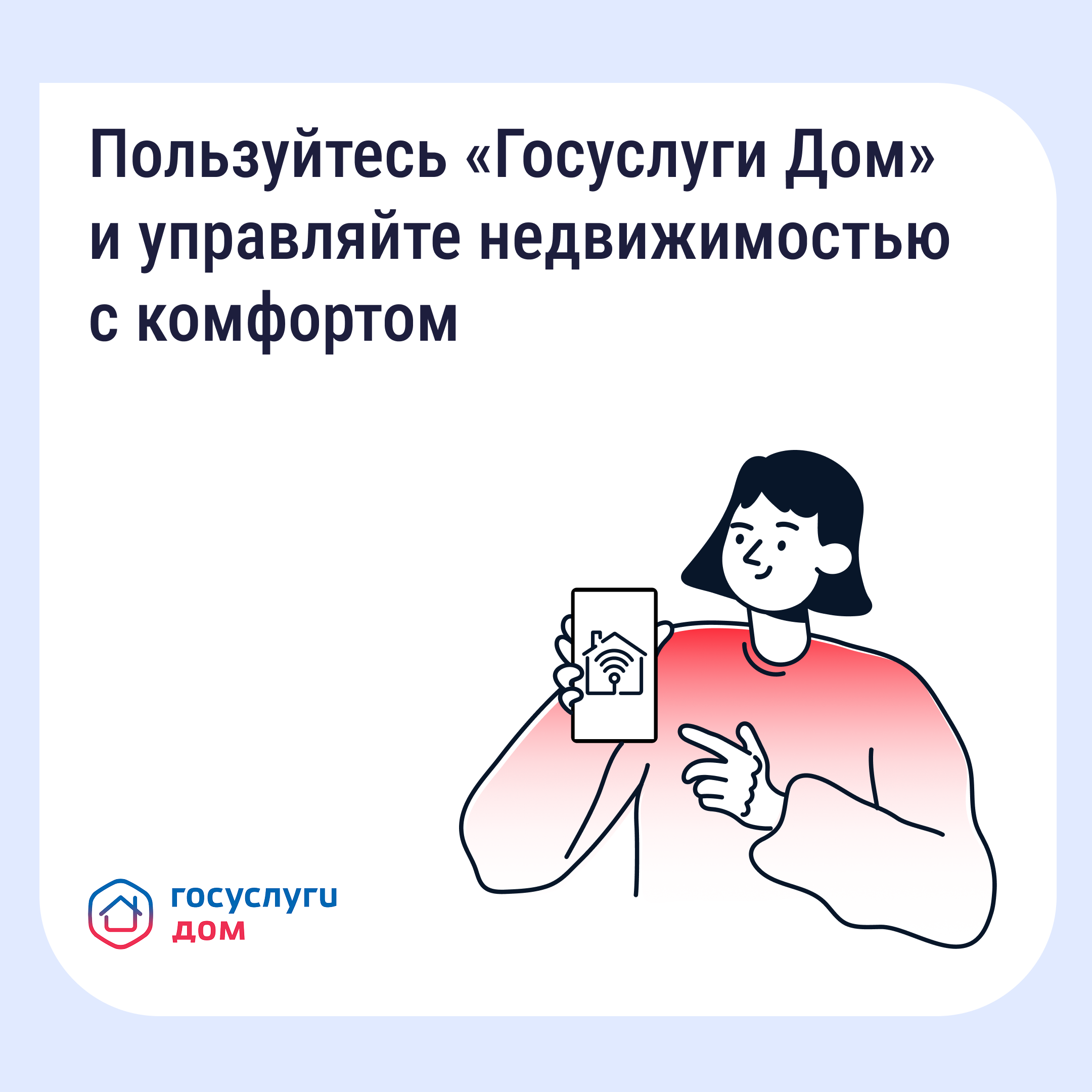 20.03 1