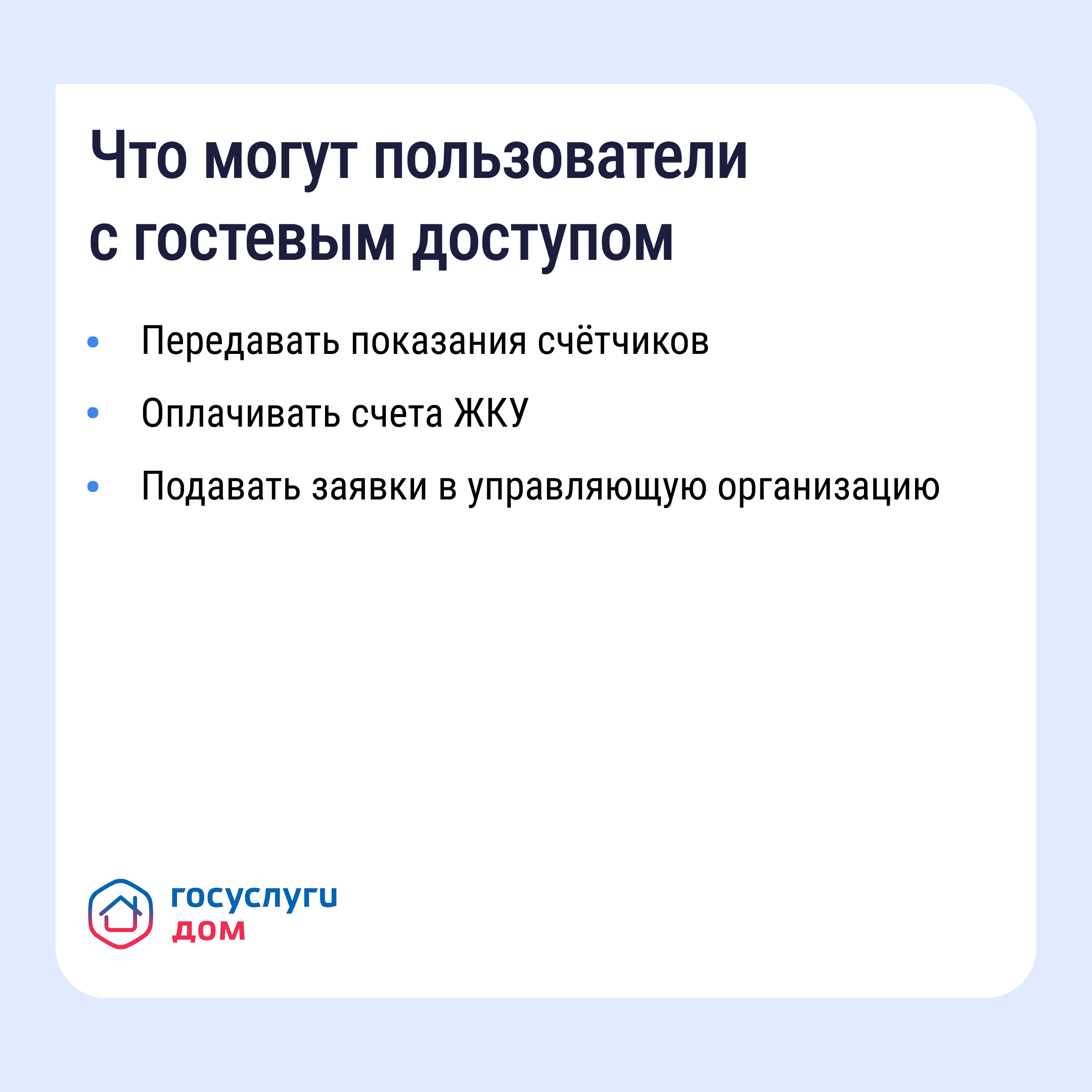 20.03 3