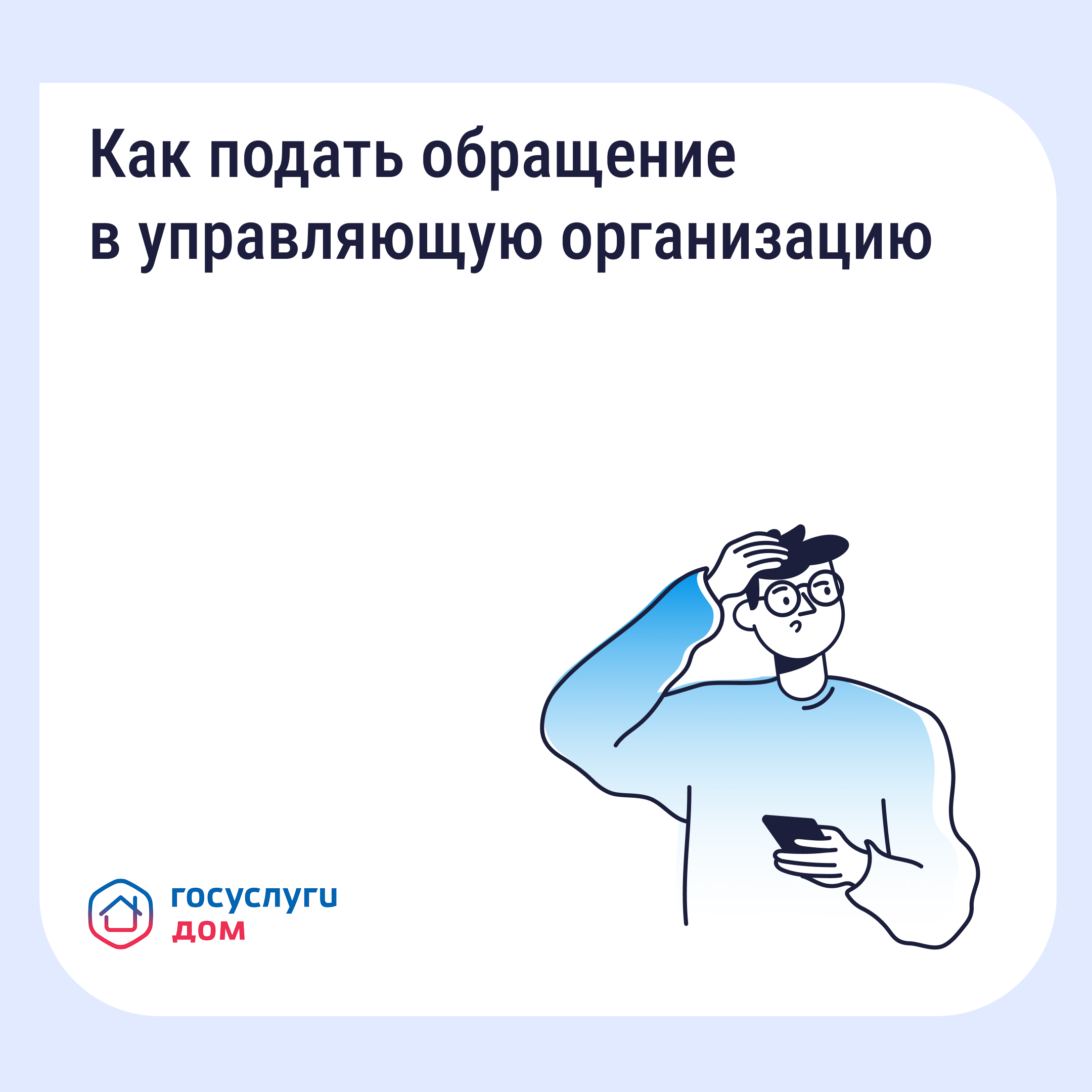 26.01 1