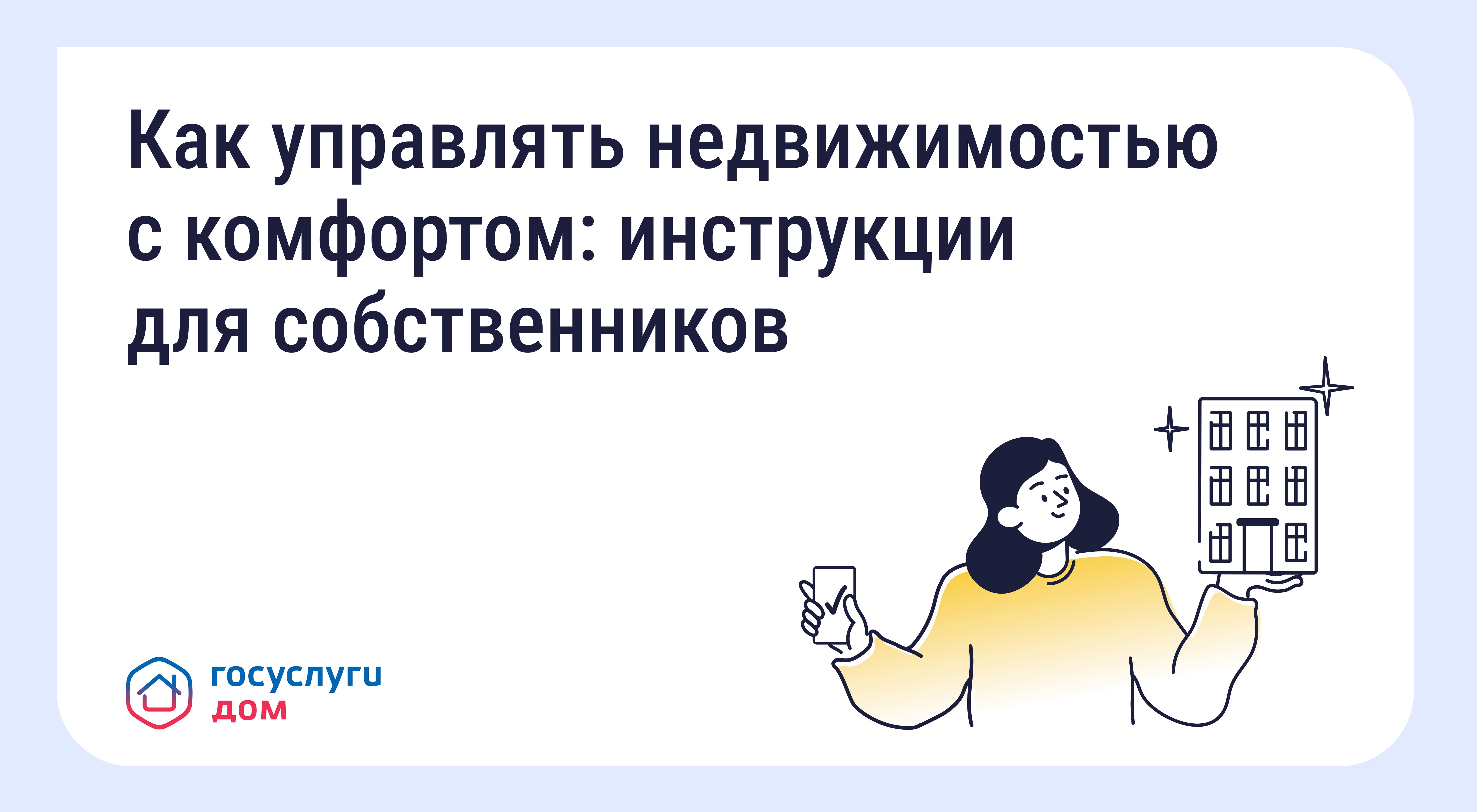 27.02 1