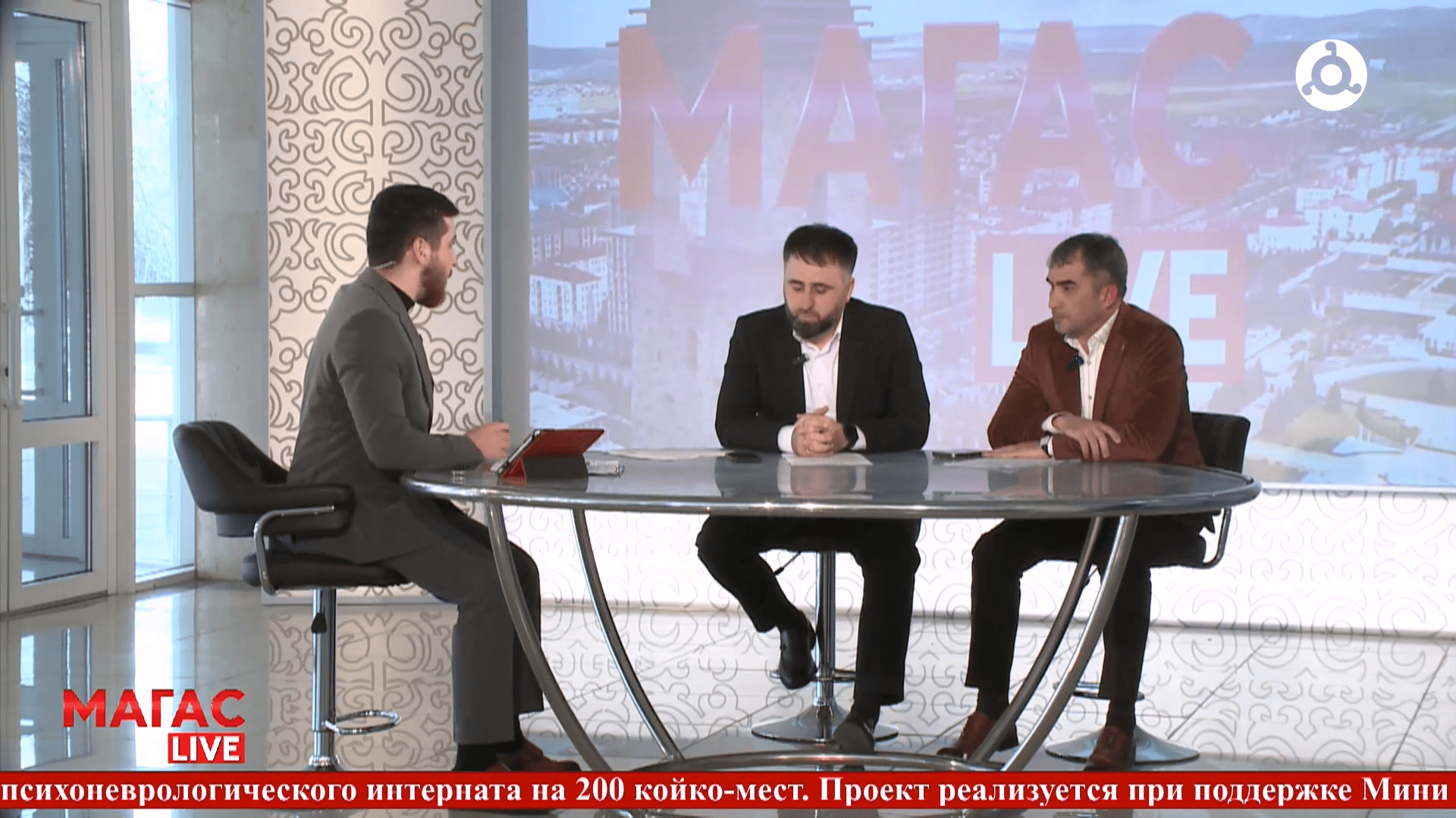 Снимок экрана Выбран